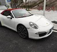 双色球,期揭秘,独家定胆策,浙江体彩,浙江体彩网,浙江体彩网官网,体育彩票,体彩大乐透,竞彩足球,体彩公益