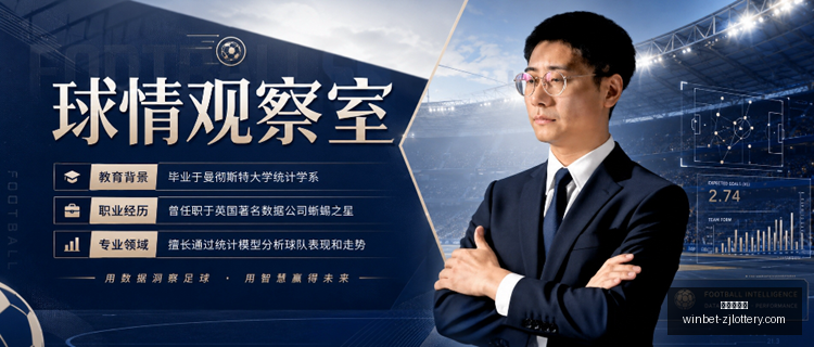 浙江体彩网,浙江体彩网官网,浙江体彩购买,浙江体彩网官网,浙江体彩购买,省钱购彩,实时投注,中奖信息,浙江体彩APP,购彩技巧,正规投注平台