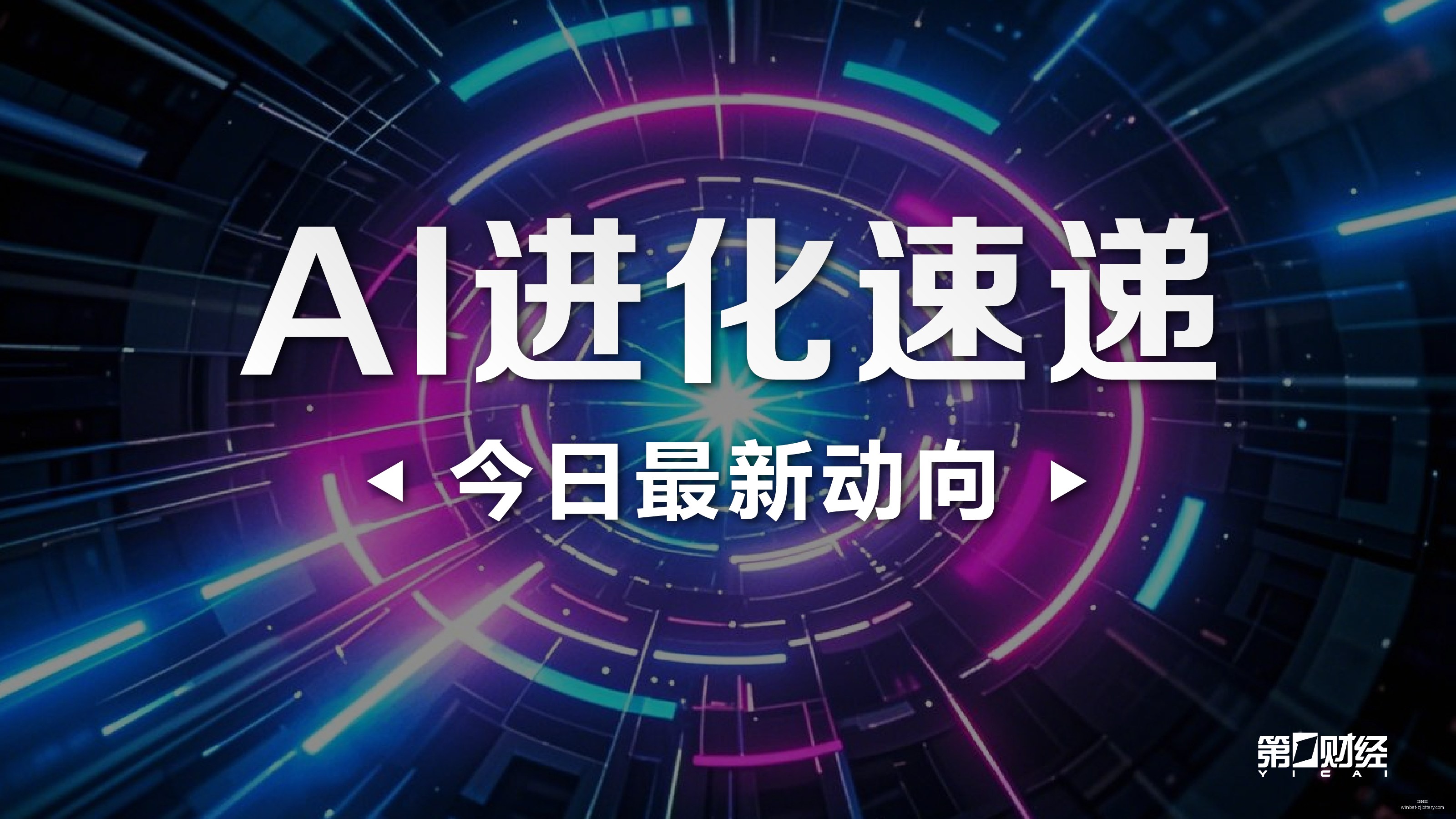 赛事前瞻,淘汰赛走势,与争冠判断,浙江体彩网官网,浙江体彩购买,省钱购彩,实时投注,中奖信息,浙江体彩APP,购彩技巧,正规投注平台