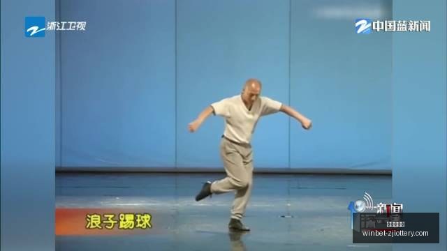 腾讯电竞,冠军荣耀归,浙江体彩网,浙江体彩网官网,浙江体彩购买,省钱购彩,实时投注,中奖信息,浙江体彩APP,购彩技巧,正规投注平台