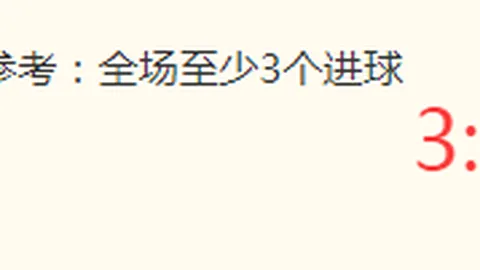 浙江体彩网