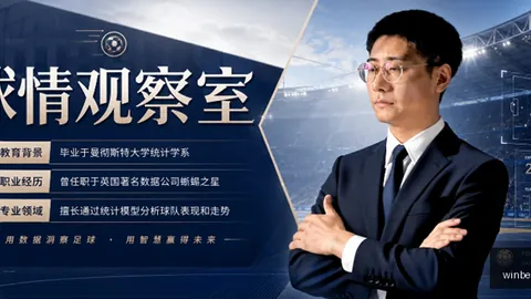 浙江体彩网