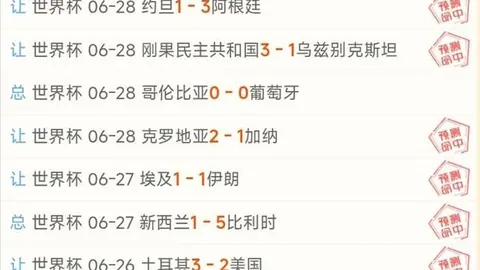 浙江体彩网