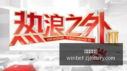 威少社交媒体大清洗：仅剩退役声明与11周年婚庆瞬间