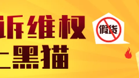 米哈游内幕：前员工受贿案曝光，巨额涉案引刑法重判
